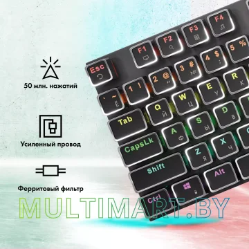 Клавиатура GMNG GG-KB815X картинка 3